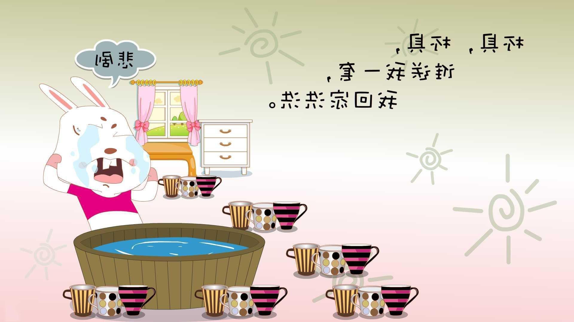 技艺展示:明星球员的篮球绝技,明星 篮球